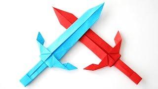 Origami Sword (Stephen Ha) - Papier Falten / Paper Folding / 종이접기 / Paper Crafts / おりがみ