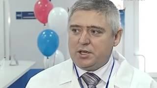 ТРК Губерния: В Самаре открылась многопрофильная клиника 'Реавиз'