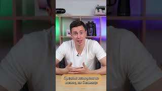 Как системно выигрывать тендеры? #бизнес #госзакупки #тендеры #работа #званцугов #обучение #госзаказ