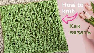 Листья и волны на спицах: легкий узор для начинающих! +СХЕМА! Easy and Beautiful Knitting Pattern