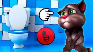 Talking Tom ⭐ Alerte rouge ⭐ Nouveau dessin animé ⭐ Super Toons TV - Dessins Animés en Français