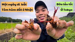 517 | Một Ngày Đi Bắt Tôm Hùm Đất Ở Nhật Bản | Cuộc Sống Ở Nhật | Đức Thư Vlogs