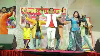 #Virendra-Chauhan-Nirahu निरहुआ सुपरहिट स्टेज शो श्री दैत्र विरबाबा वाराणसी #bhojpuri #nirahua#viral