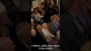 1252."Наша жизнь - это Бог" 2025.05.11 #прославление #славабогу #церковь #любовь #спасение #милость