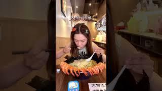 挑戰巨量海陸拉麵！最快完食者？ #大胃王挑戰 #大胃王 #大甲美食 #限時 #大食い #大食い女子 #拉麺 #大份量 #吃播 #eat #eating