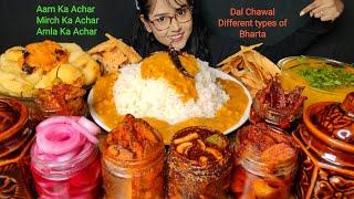 Eating 6 Different types of Achar, Bharta, Daal Chawal | Big bites | Asmr Eating | Mukbang |