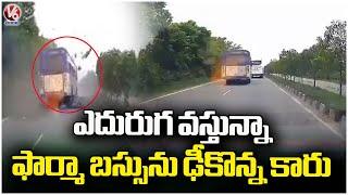 Road Incident At Medchal | Car Collided With Pharma Bus | V6 News