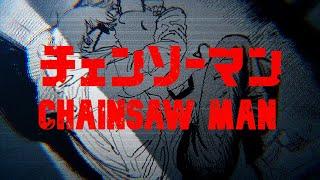 [MMV/MAD] Chainsaw Man - A.L.I.E.N