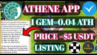 Athene GEM Convert ATH। Athene Coin Price। ATHENE Coin Listing। Athene Account Block।