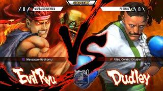 USF4 Daigo Umehara vs Pie Smug - Final Round 18 - CPT2015