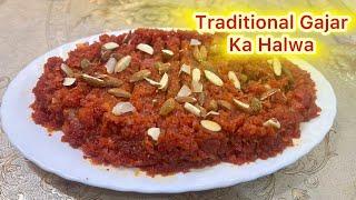 Traditional Gajar Ka Halwa | Best Winter Dessert In Simple Steps