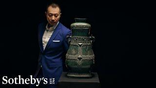 Discover this 3,000-Year-Old Bronze Masterpiece from the Forbidden City: The Zhou Zha Hu | Sotheby’s