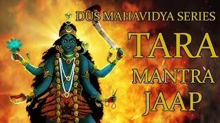 Tara Mantra Jaap 108 Repetitions ( Dus Mahavidya Series )