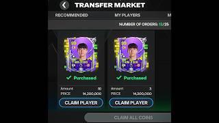 Profit  | #fcmobile #tots