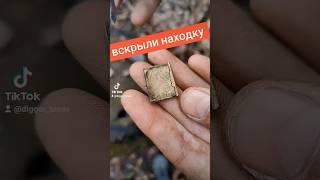 КАПСУЛА ВРЕМЕНИ
