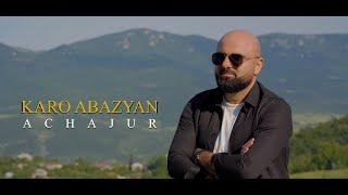 Karo Abazyan - ''Achajur'' // Կարո Աբազյան - ՛՛Աչաջուր՛՛ Premiere 2023