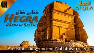 Hegra - Mada’in Saleh مَدَائِن صَالِح | An astonishing, ancient Nabataean City | AlUla | KSA 