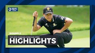 Sanghee Lee surges into contention | The 38th Shinhan Donghae Open | Asian Tour 2022