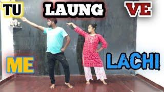 Laung laachi Dance video by Athletic Dance Studio ! Mannat Noor ! Ammy Virk, Neeru Bajwa, Amberdeep!