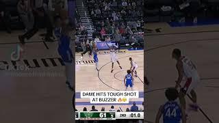 DAMIAN LILLARD BUZZER BEATER  #basketball #nba #shorts