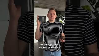 HPL | МакДональдз | Стійкість #cbma #меблі