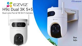 EZVIZ H9c Dual-Lens Pan & Tilt Wi-Fi Camera H9c  #Boxinfo @Boxinfo #ezviz