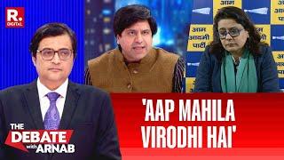 Shehzad Poonawalla Loses His Cool As AAP Leader Comments On His Mother | The Debate