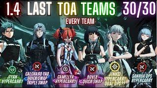 All Teams to BEAT The Last Tower Of 1.0 - [Wuthering Waves]