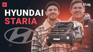 Der futuristischste Van am Markt? | Hyundai Staria 7-Sitzer vs. 9-Sitzer feat. Fabio Schäfer