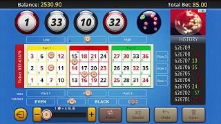 Bingo 37 lottery game Inbet