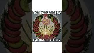 #techno #music #remix #phonk #memes #рек #рекомендации #реки #хочуврек #кружок  мемусы