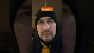Легализация правды по методу Юлии Ивлиевой Я признаю и принимаю