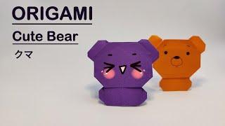 Easy Origami Cute Bear | How To Make an Paper Bear| Instructions | Origami Tutorial | Animals Craft