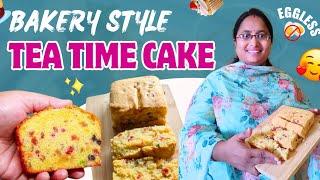 How to make Eggless  Vanilla Teatime Cake