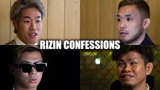 【番組】RIZIN CONFESSIONS #154