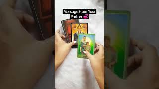 Message From Your Partner  #tarotcardreading #tarotreading #tarot #lovereadings #tarotlovereading