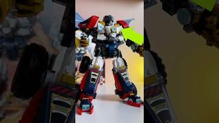 Каким вышел  набор с Ультра Комбо Мехом ЗЕЙНА? #shorts #lego