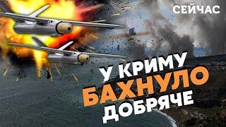 Прямо зараз! Серія ВИБУХІВ у КРИМУ. Перекрили Керченський МІСТ. Вдарили по Севастополю і ДЖАНКОЮ