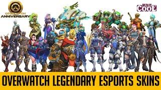 Overwatch All Legendary Esports Skins (After 8th OW Anniversary)