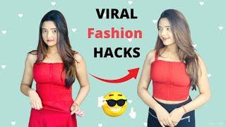 Testing out Viral Fashion Hacks‍ | OMG | The Sumedha | #sumedhafam #viral #fashionhacks