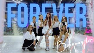 [K-POP IN PUBLIC] BABYMONSTER - ‘FOREVER’ [4K] | cover by WE ERI