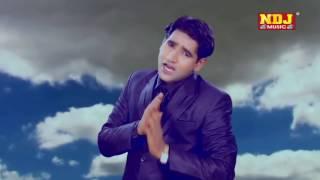 Lettest Haryanvi Love Song 2017 #  Jaan Pichan Nahi Tere Te # Pawan Pilania # NDJ Music