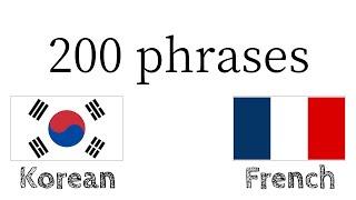 200 phrases - Coréen - Français