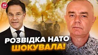 ️СВИТАН: В НАТО ошарашили о КОНЦЕ ВОЙНЫ. СЕТЬ РАЗРЫВАЕТ! Старт переговоров с россиянами