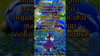 Хорошего вам настроения#Позитив#Приколы#