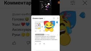 30 августа 2024 г.