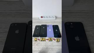 iPhone 8 Vs Xr vs 12 vs 13 Power On Boot Speed Test Comparision