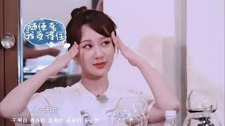 杨紫：我信了你的邪，笑点担当的可爱小紫【中餐厅X杨紫】