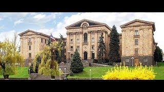 Parliament of Armenia 17.04.2018