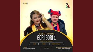 Gori Gori 1